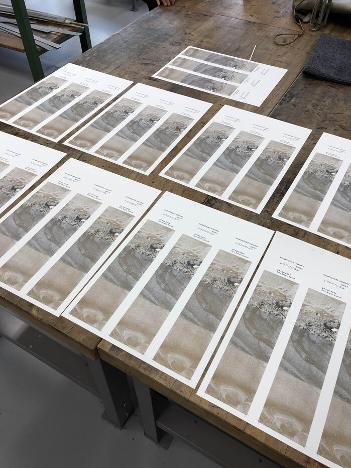 SHIFT exhibition by Shinnosuke Oshiro 7