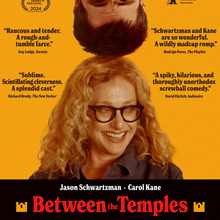 <cite>Between the Temples</cite> movie poster