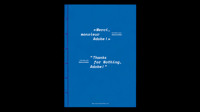 «Merci, Monsieur Adobe&nbsp;!» / “Thanks for Nothing, Adobe!”, ECV Lille 1