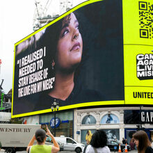 CALM (Campaign Against Living Miserably) rebrand