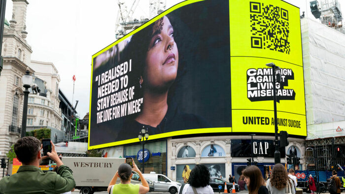CALM (Campaign Against Living Miserably) rebrand 1
