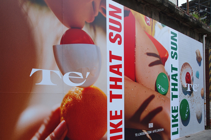 Te’ outdoor advertising 1