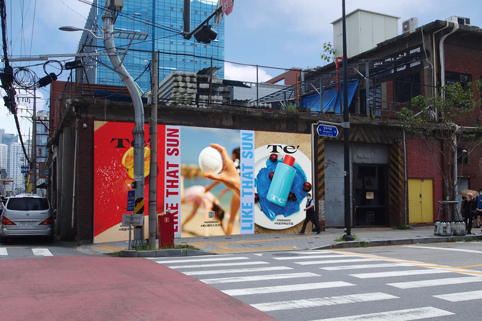 Te’ outdoor advertising 3