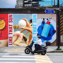 Te’ outdoor advertising