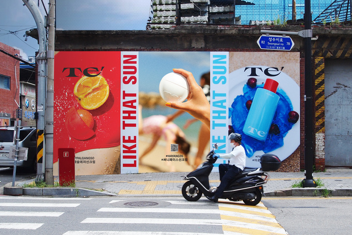 Te’ outdoor advertising 4