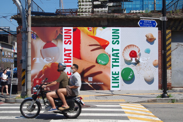 Te’ outdoor advertising 5