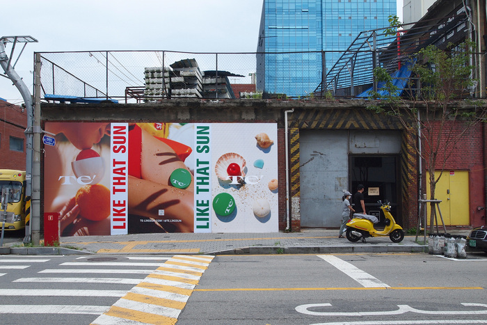 Te’ outdoor advertising 6
