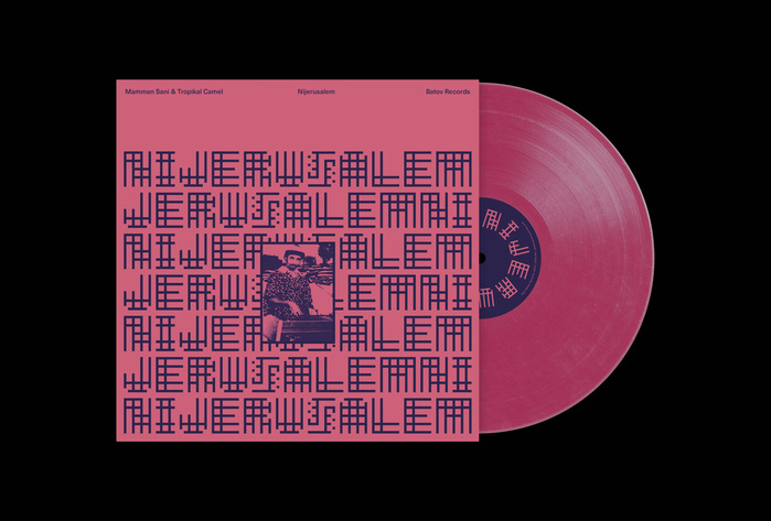 Mamman Sani &amp; Tropikal Camel – Nijerusalem album art 1