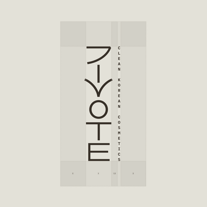 Divote Cosmetics 6