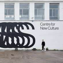 The Beams brand identity