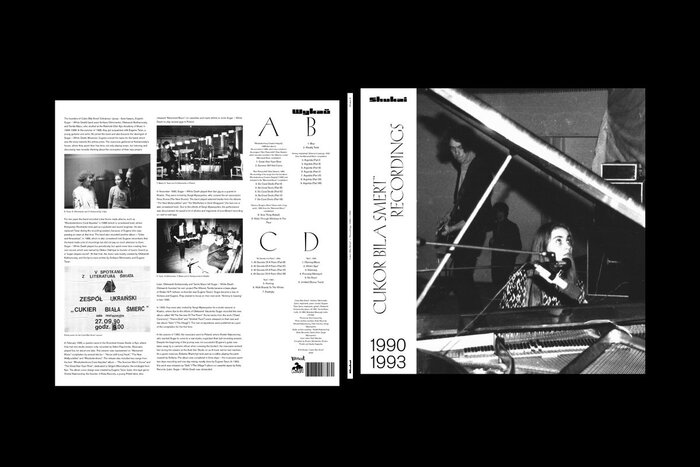 Shukai records 4