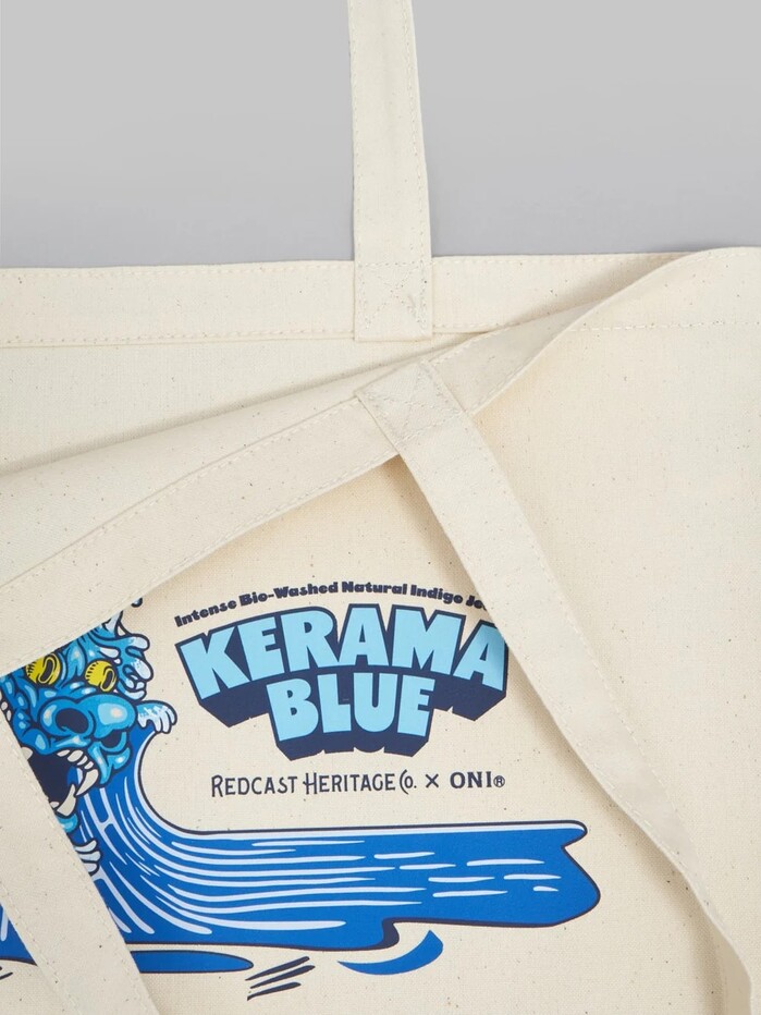 Kerama Blue by Redcast Heritage Denim 4