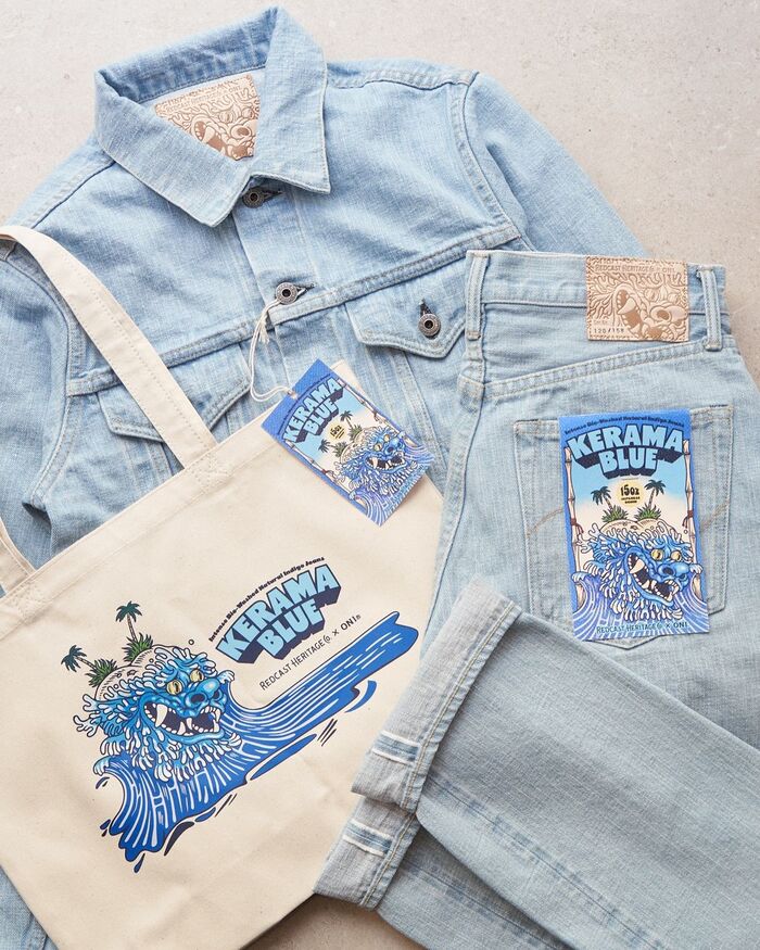 Kerama Blue by Redcast Heritage Denim 2
