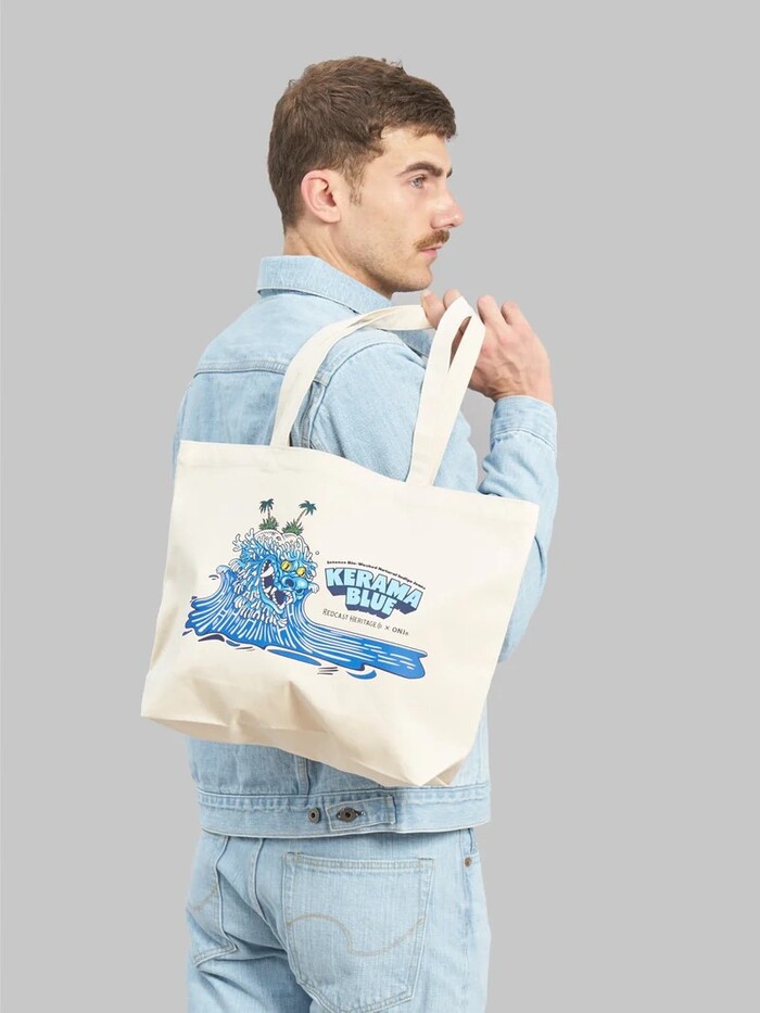 Kerama Blue by Redcast Heritage Denim 7