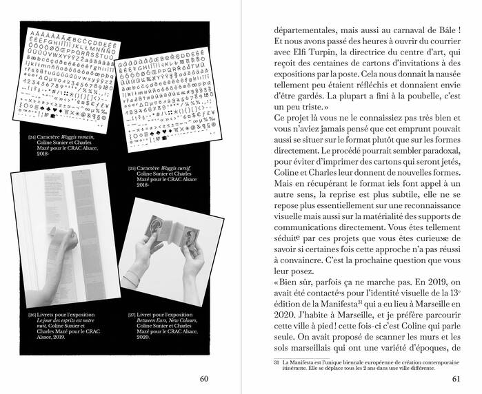 Le Labyrinthe de la Genèse – Un mémoire dont vous êtes l’hérosïne 5