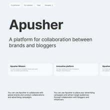 Apusher