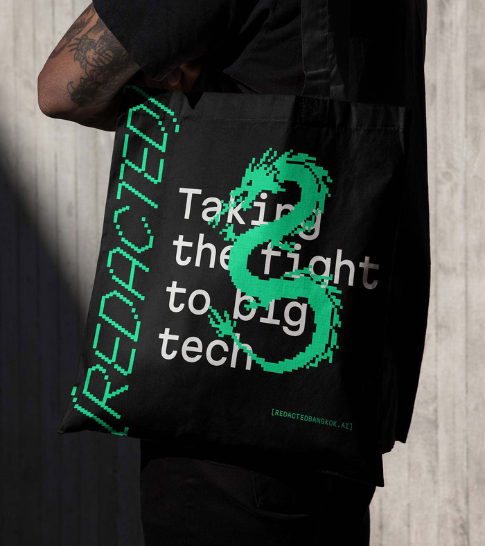 [REDACTED] identity 6