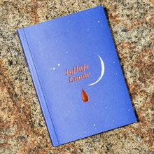 <cite>Influjo lunar</cite>