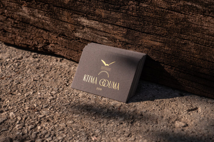 Ktima Gouma Winery 3