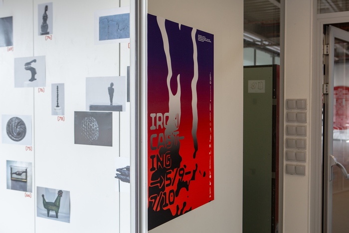 IRON CASTING exhibition and campaign 1