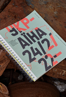 <cite>Ukrajina 24/02/22–</cite>