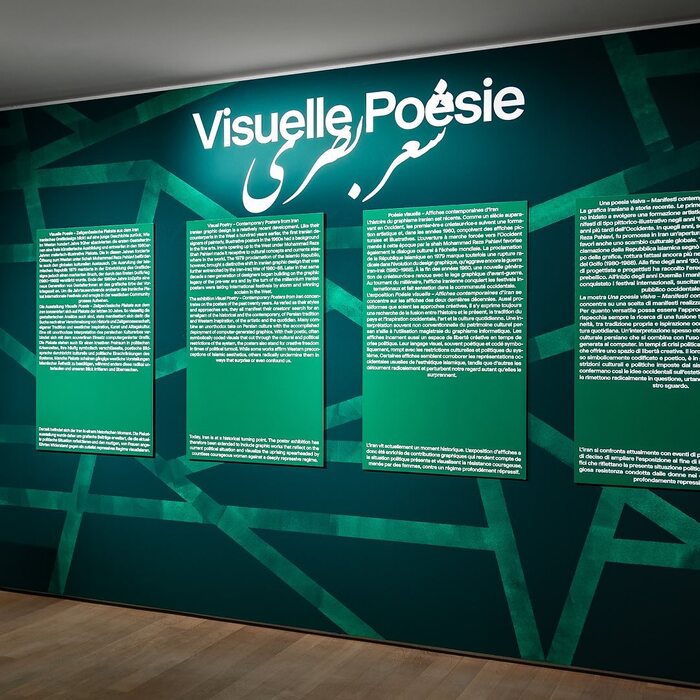 Visual Poetry 3
