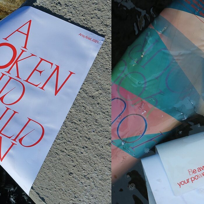 Do Not Desire: Issues of the Digital Era poster series 2