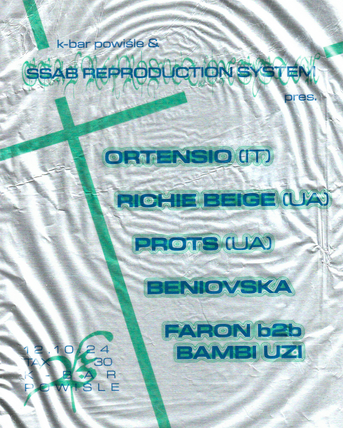 SRS party at K-Bar Powiśle 1