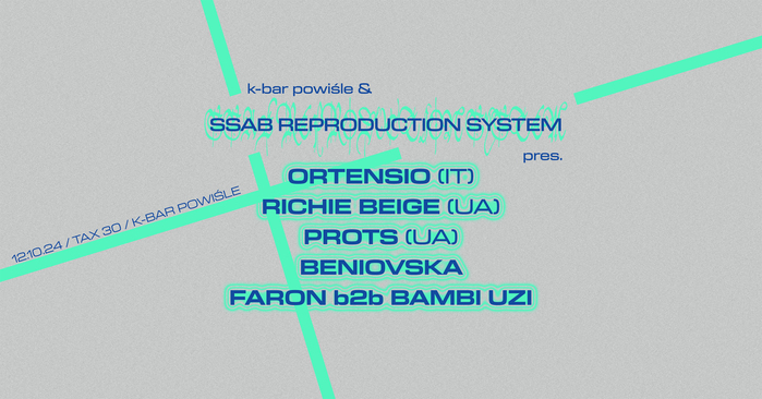 SRS party at K-Bar Powiśle 2