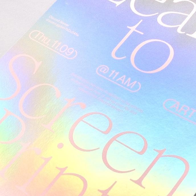 Bad Design Club 8