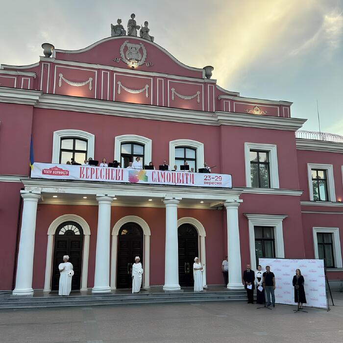 Veresnevi Samotsvity theater festival 5