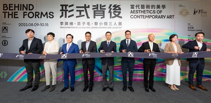 Guests of honour cut the ribbon Tuesday at the opening ceremony.