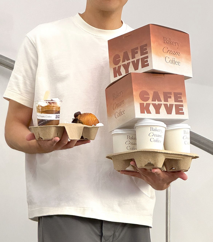 Cafe KYVE 2