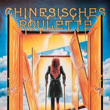 <cite>Chinesisches Roulette</cite> movie poster