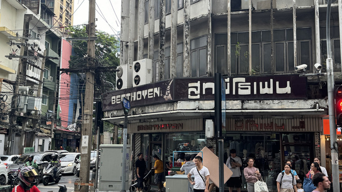 Beethoven Suit, Bangkok 2