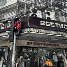 Beethoven Suit, Bangkok