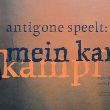 Antigone – <cite>Mein Kampf</cite> poster