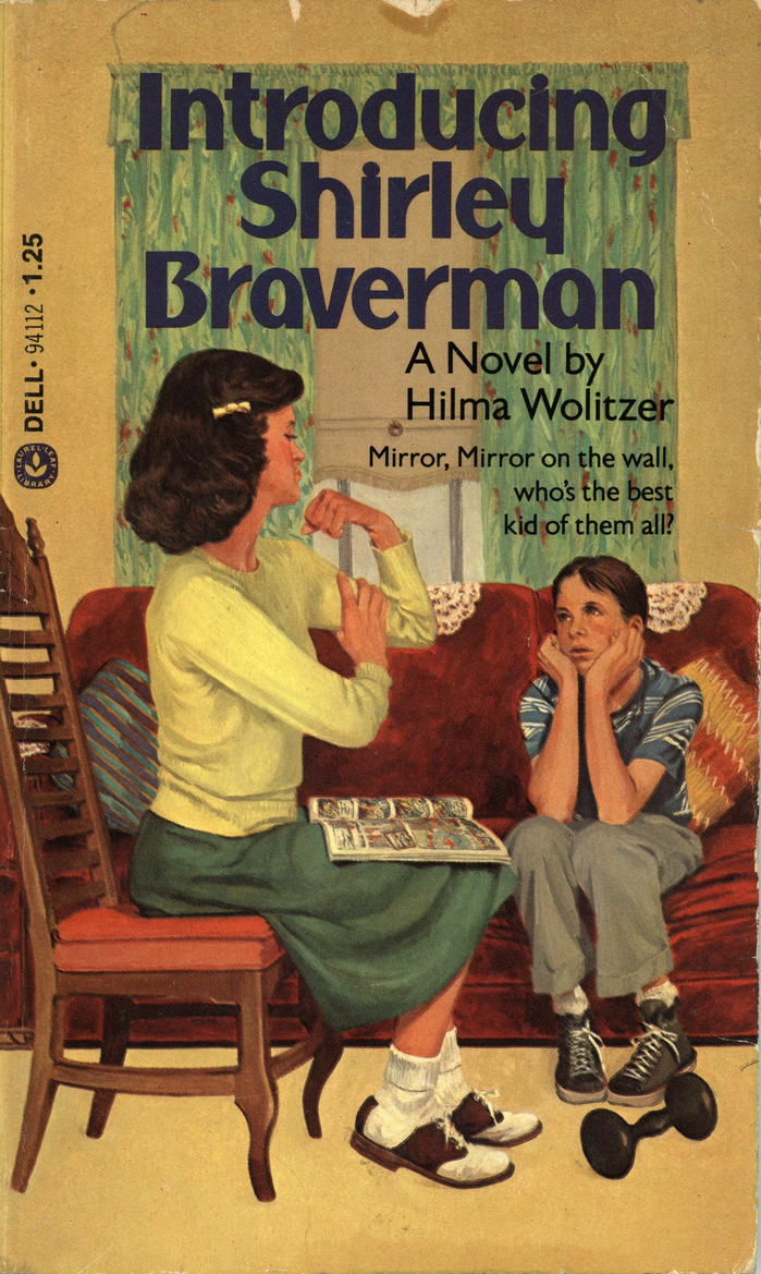 Introducing Shirley Braverman by Hilma Wolitzer, Dell 1