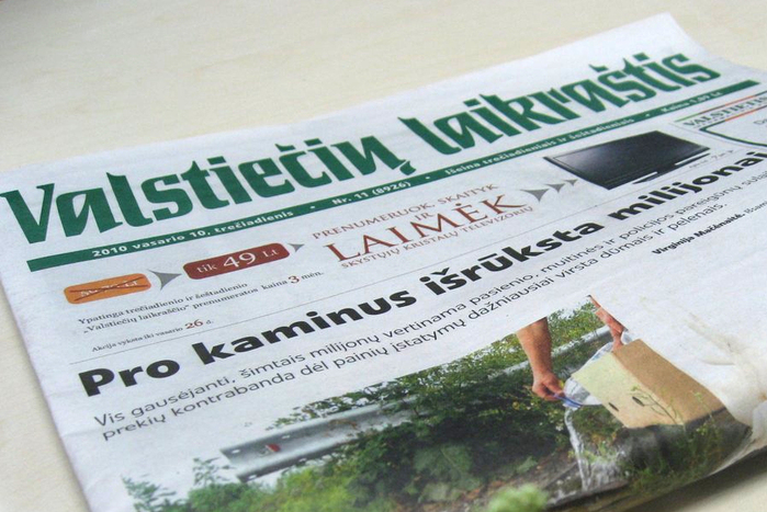The newspaper nameplate on an issue from 2010