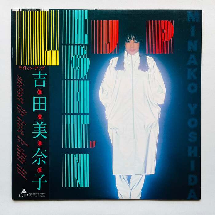 Minako Yoshida – Light’n Up album art 1