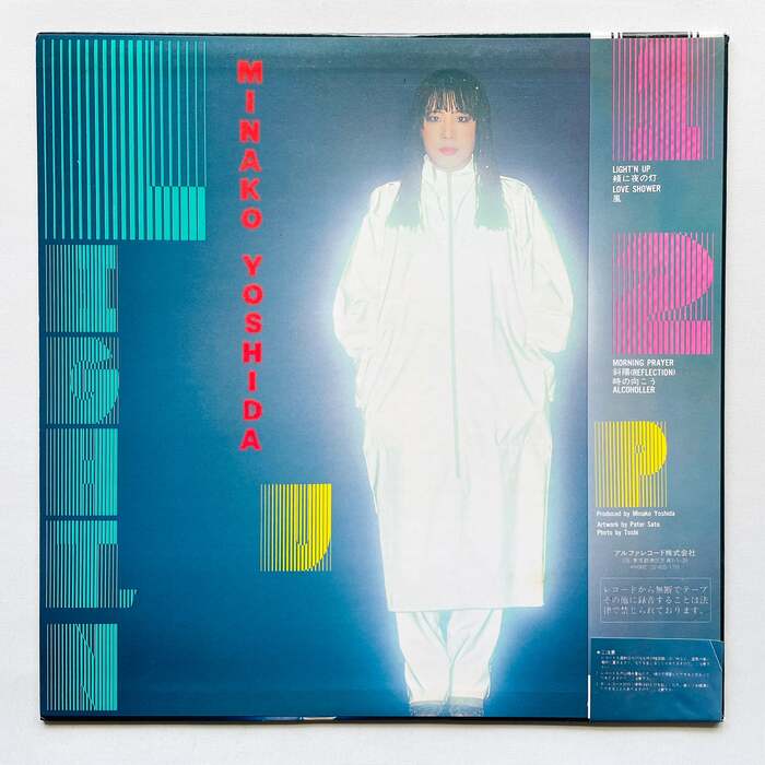 Minako Yoshida – Light’n Up album art 2