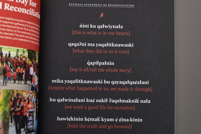 q̓apkiⱡ magazine 5