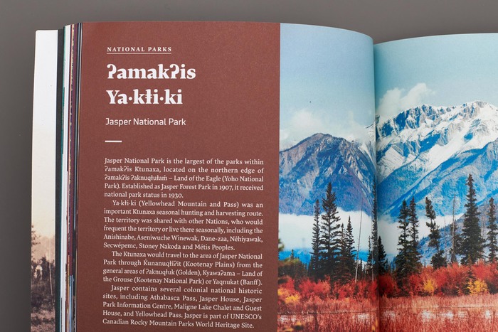 q̓apkiⱡ magazine 6