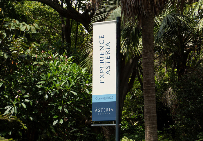Asteria Glyfada 1
