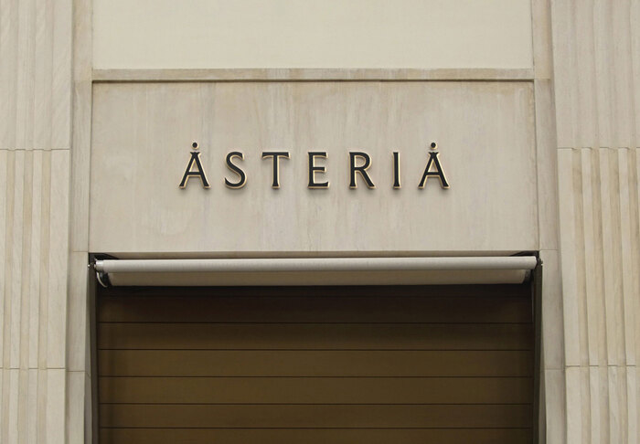 Asteria Glyfada 5