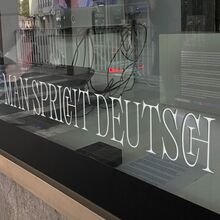 <cite>Man spricht Deutsch</cite> exhibition and project website