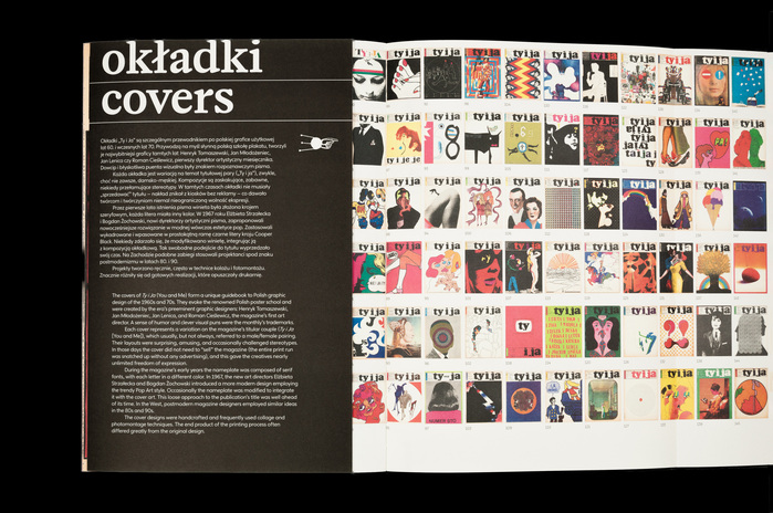 Ty i Ja. Magazyn, grafika, zjawisko / Magazine, Graphics, Phenomenon 2