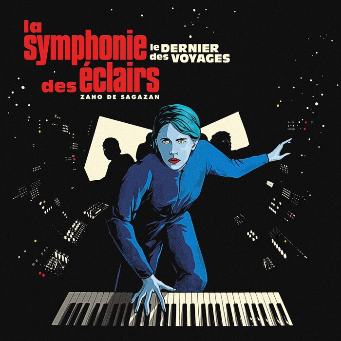 The album cover of the extended version