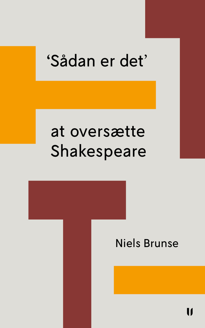 Babette book series, U&nbsp;Press 9