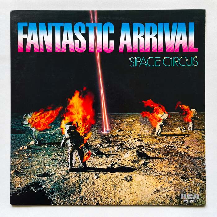 Space Circus – Fantastic Arrival album art 1